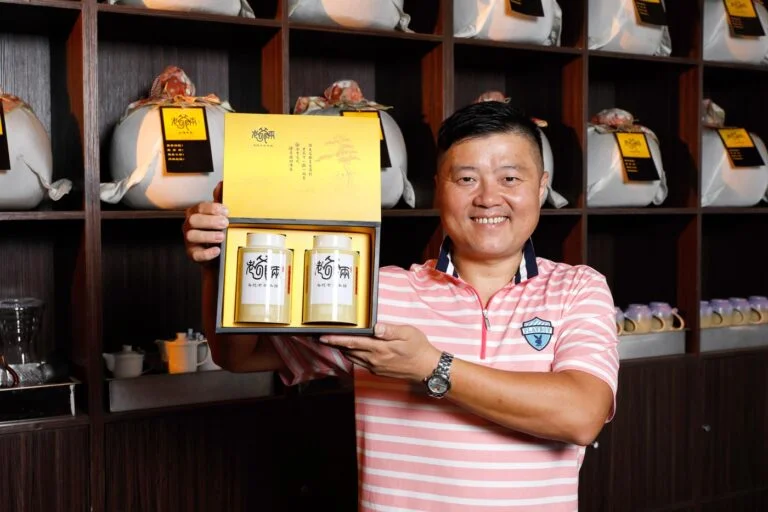 茶人的告白 2 茶人的告白