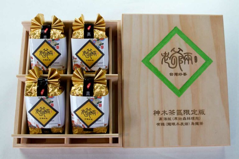 頂級「台灣高山烏龍茶」：玉山神木茶區限定版