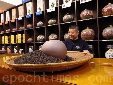 老茶本質好 食在好安心 1 n1