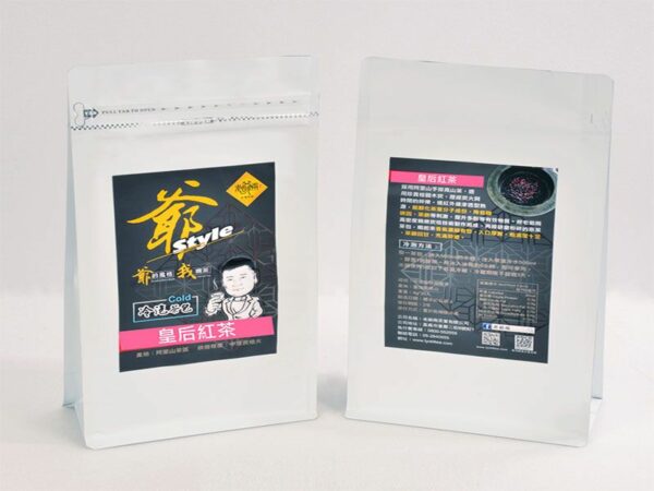 queen_black_tea_bag_45894450