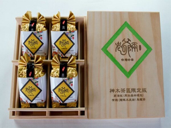 yushan_shenmu_tea_zone_limited_edition_organic_alpine_tea