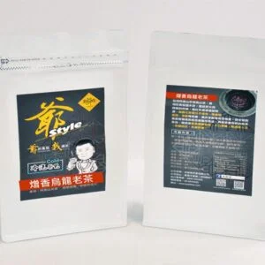 老茶系列- lyoldtea