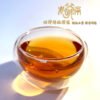 英雄榜花木蘭-台灣水仙【一桶裝/一斤】：圖片 2