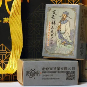 英雄榜系列