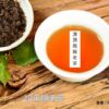 oldtea_01